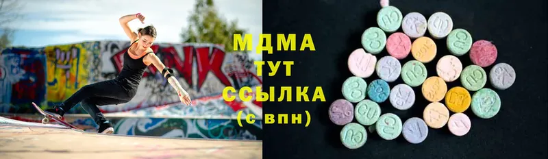 MDMA кристаллы  blacksprut онион  Палласовка 